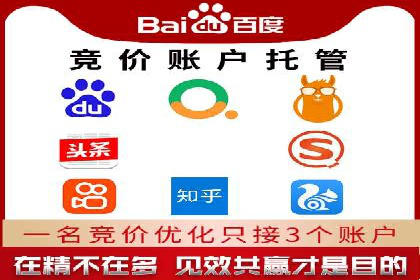 抖音信息流广告案例解析：效果惊人！