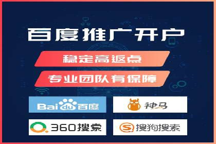 汽车配件行业SEM推广：提高产品曝光率