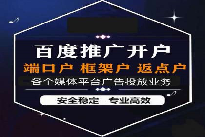 探秘朋友圈：信息流广告实战解析